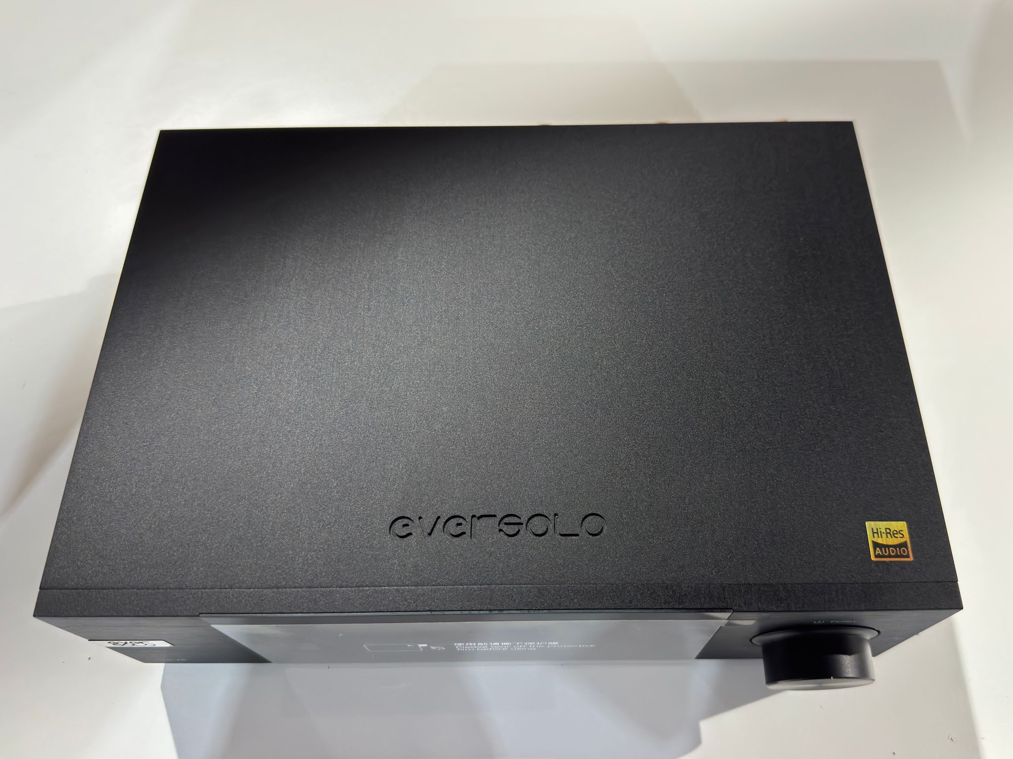 Clearance: Part-Exchange Eversolo DMP-A6 Streamer Gen1