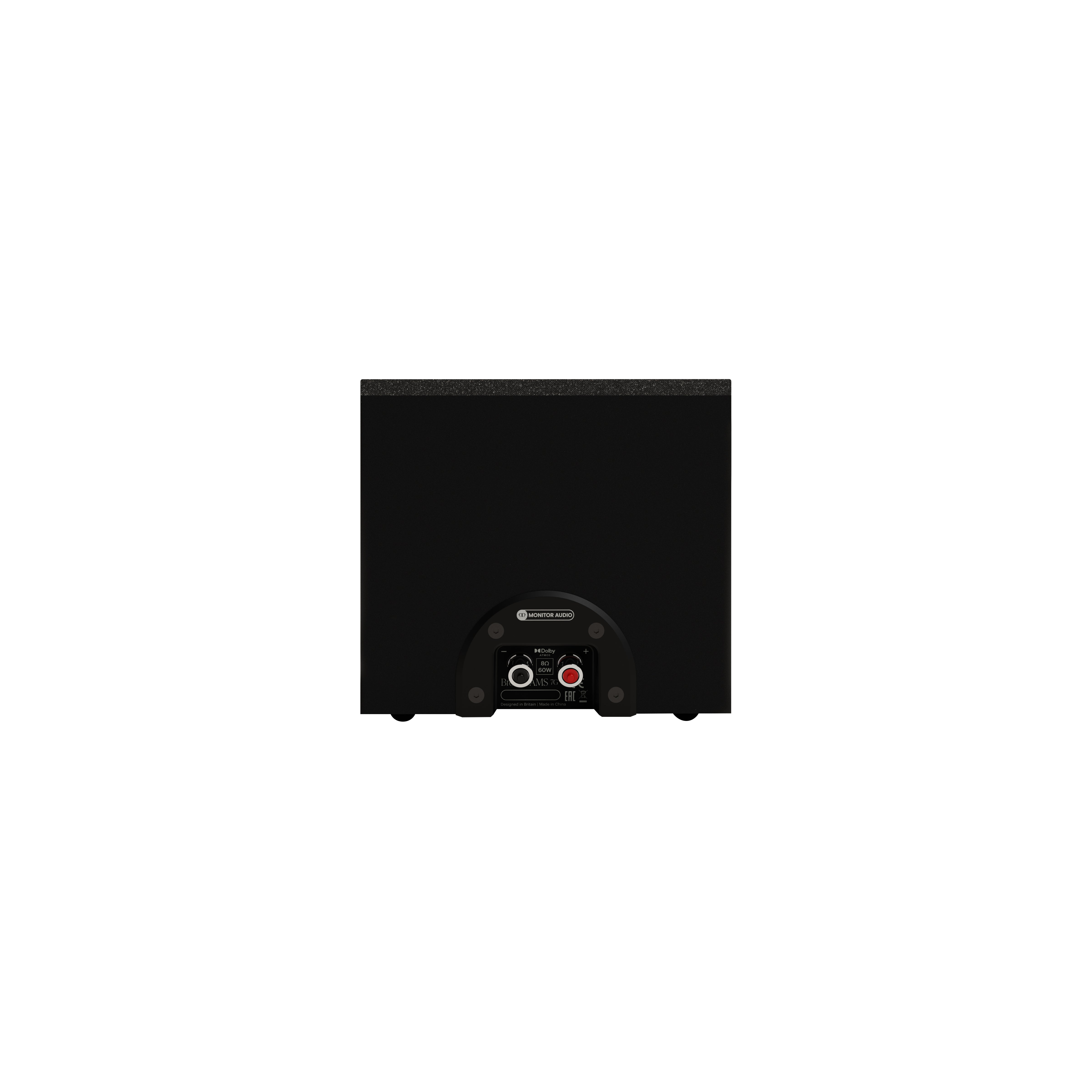 Monitor Audio Bronze AMS 7G