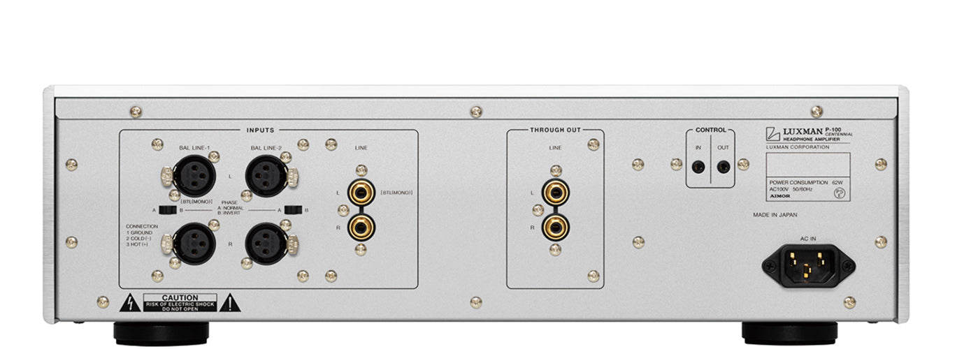 Luxman P-100 Headphone Amplifier