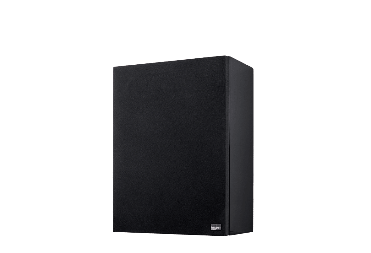 Lyngdorf TDAI-3400 + FR1 on-wall + BW-2 2.1 HiFi Bundle