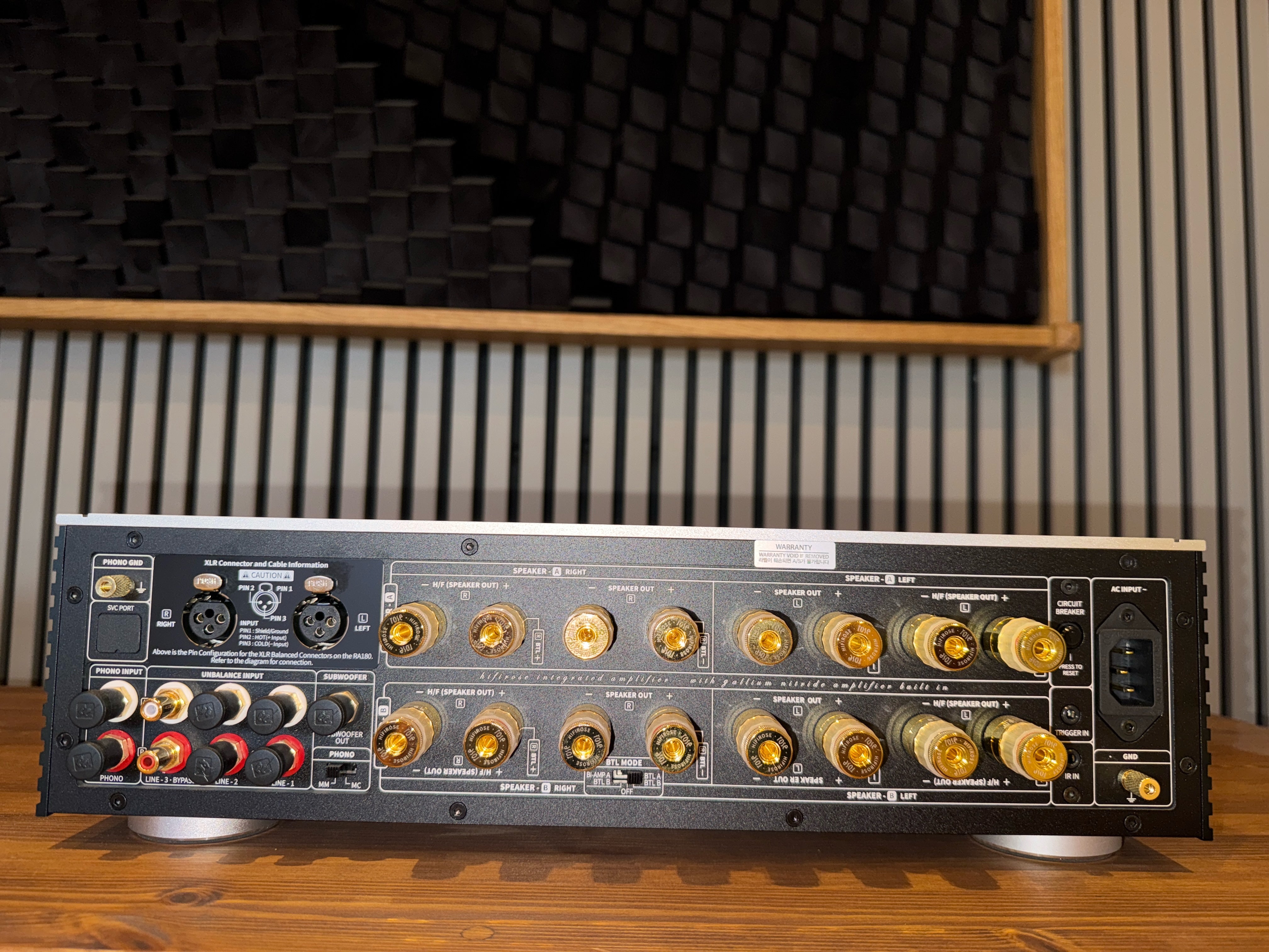 Clearance: Part-Exchange HiFi ROSE RA180 Integrated Amplifier
