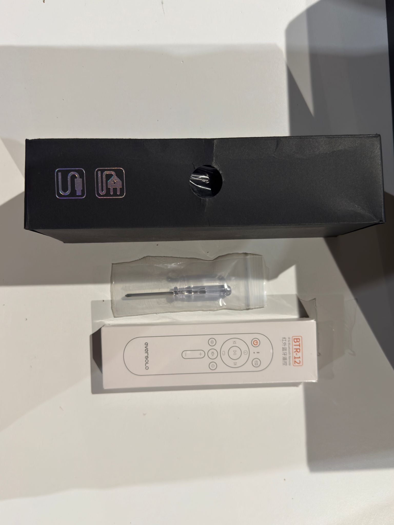 Clearance: Part-Exchange Eversolo DMP-A6 Streamer Gen1