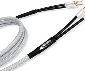 Ricable Primus PS2 Speaker Cable (pair) - 2m